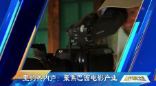亚洲怡红院av